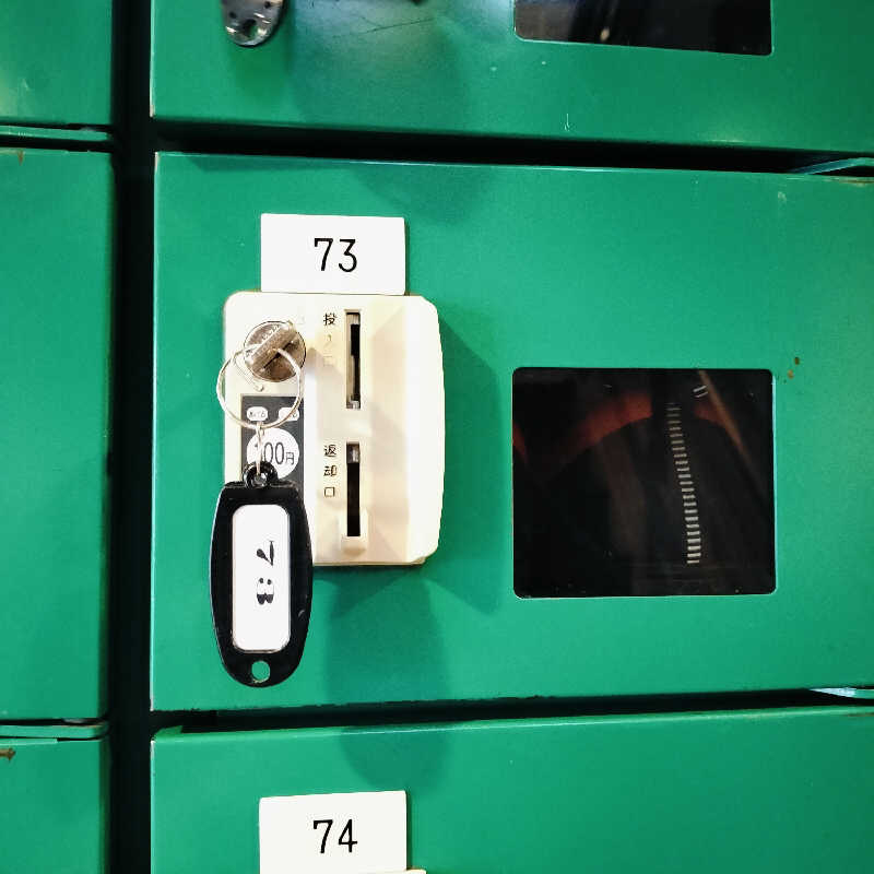 マサ−誠−さんの千代の湯のサ活写真