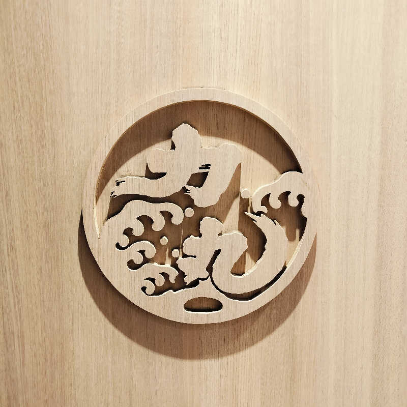 マサ−誠−さんの千代の湯のサ活写真