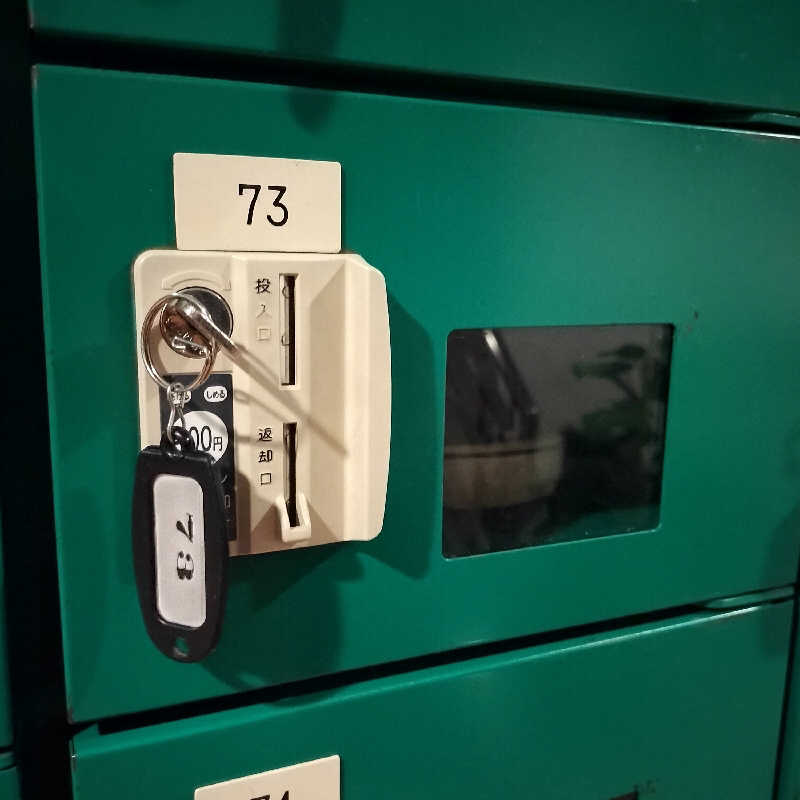 マサ−誠−さんの千代の湯のサ活写真