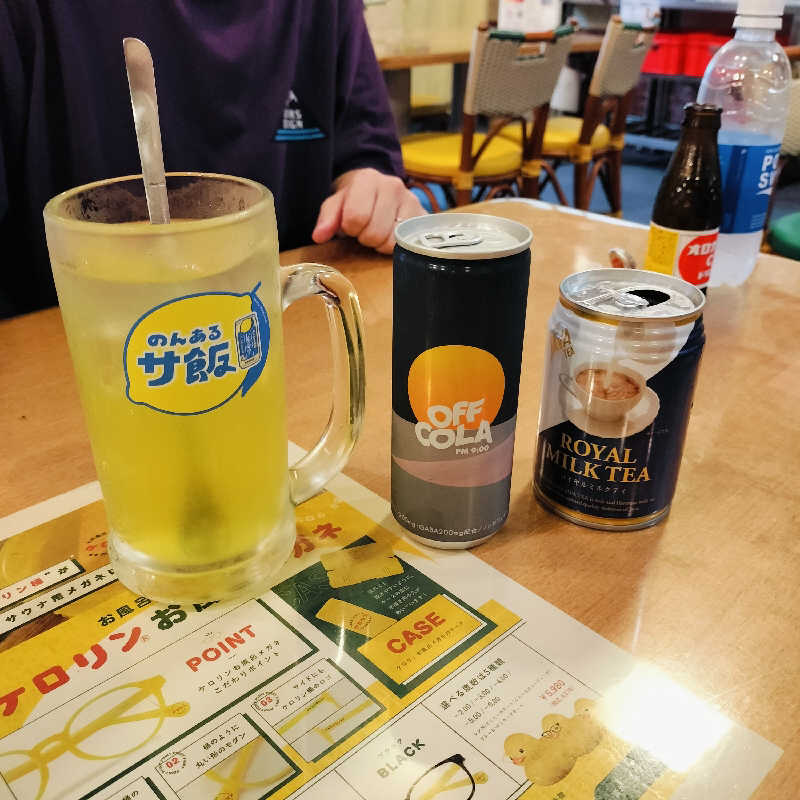 マサ−誠−さんの千代の湯のサ活写真