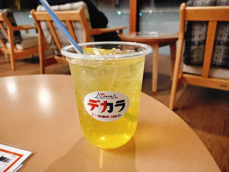 マサ−誠−さんのSPA専 太平のゆのサ活写真