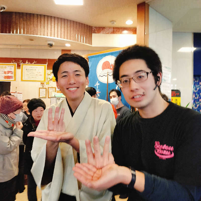 マサ−誠−🍊さんの千代の湯のサ活写真