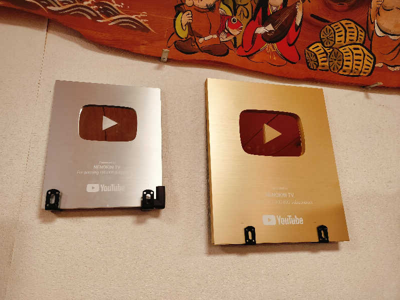 マサ−誠−さんの音の花温泉のサ活写真