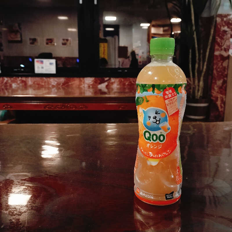 マサ−誠−🍊さんの千代の湯のサ活写真