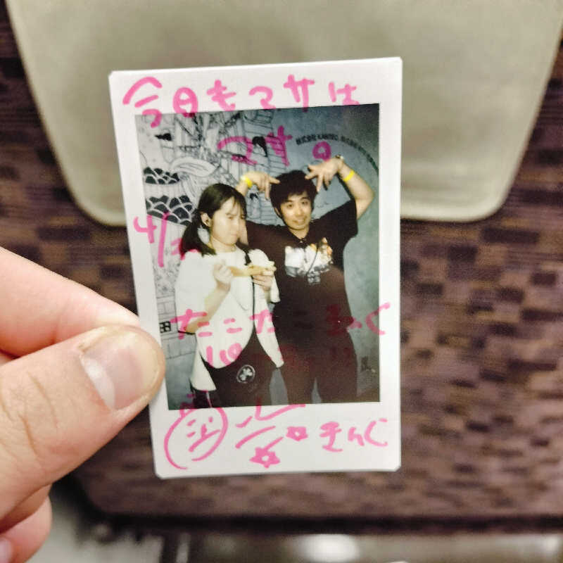 マサ−誠−さんの大阪サウナDESSEのサ活写真
