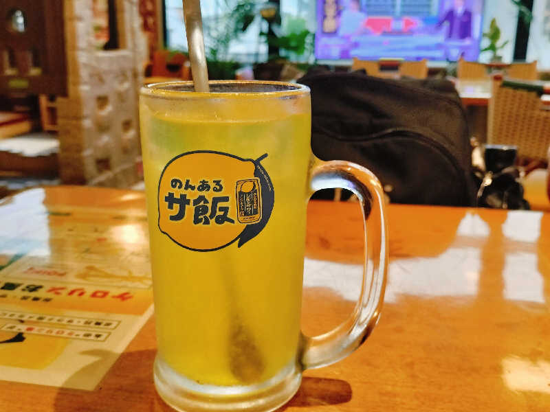 オロポ