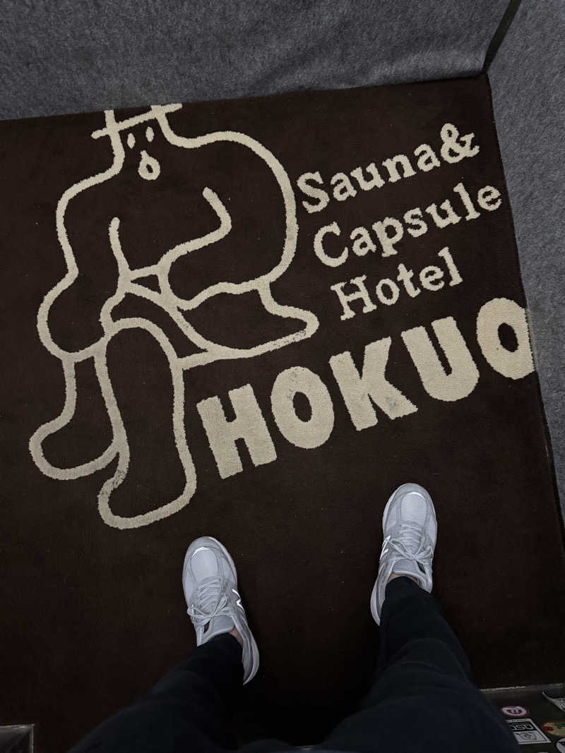 Tsuyoshiさんのサウナ&カプセルホテル 北欧のサ活写真