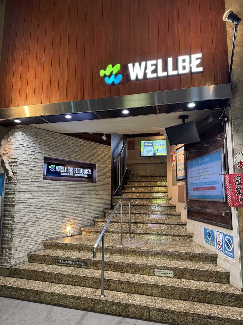Tsuyoshiさんのウェルビー福岡のサ活写真