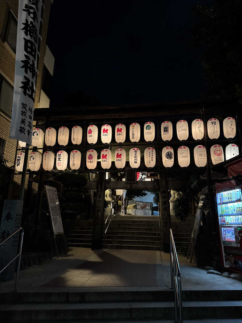 Tsuyoshiさんのウェルビー福岡のサ活写真