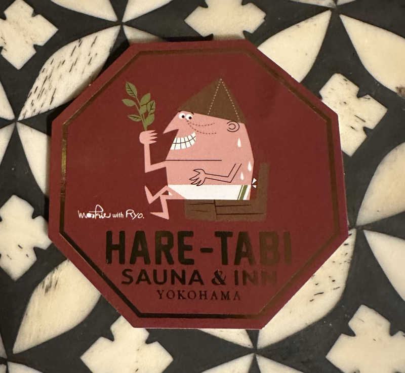 サウナおばさん♨️さんのHARE-TABI SAUNA&INNのサ活写真
