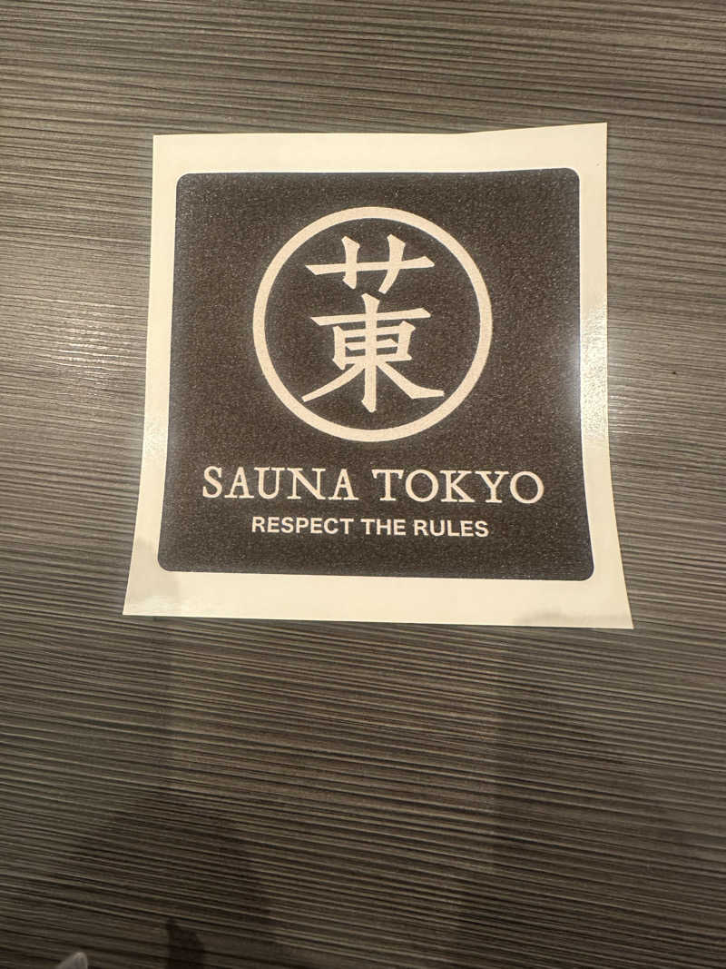 サウナおばさん♨️さんのサウナ東京 (Sauna Tokyo)のサ活写真