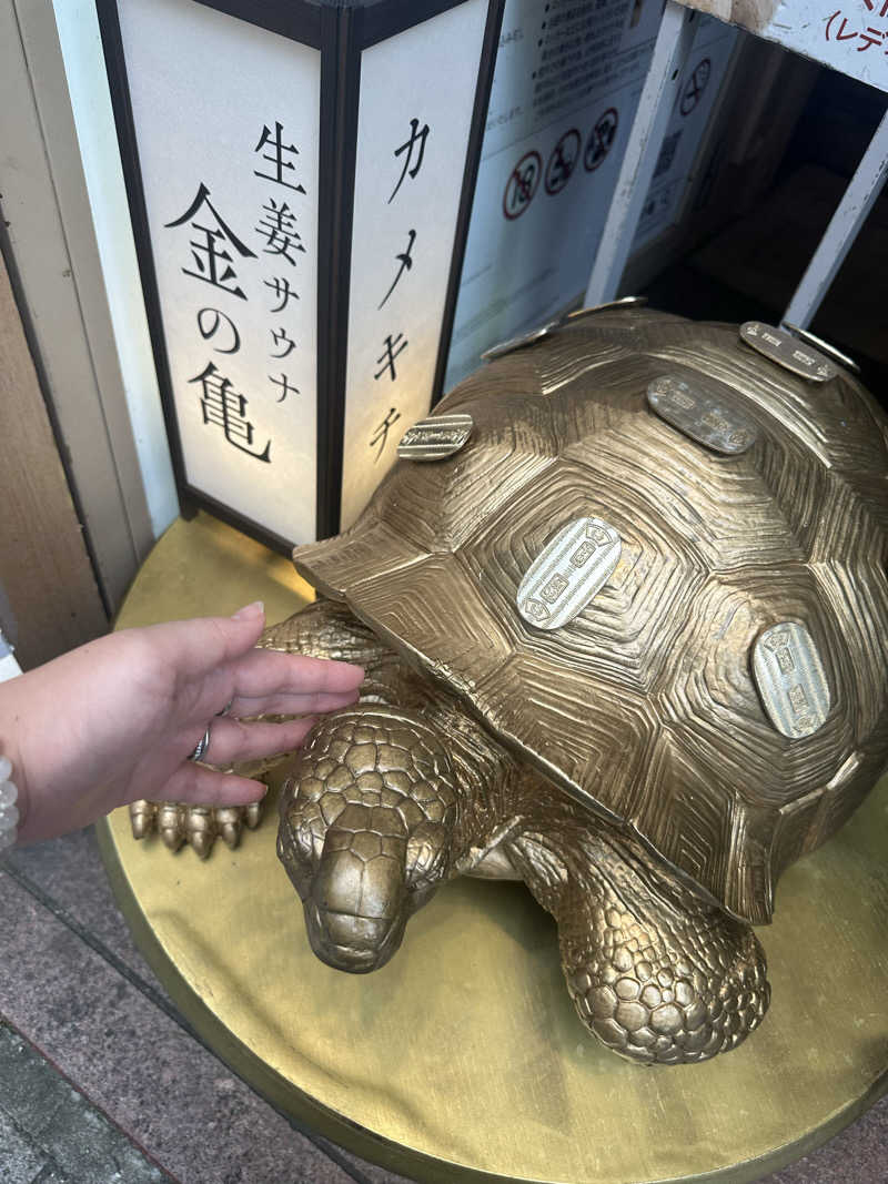 サウナおばさん♨️さんの生姜サウナ 金の亀のサ活写真