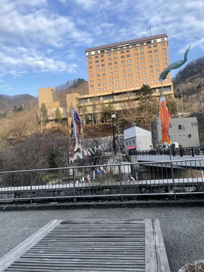 けんけんさんの定山渓 鹿の湯のサ活写真