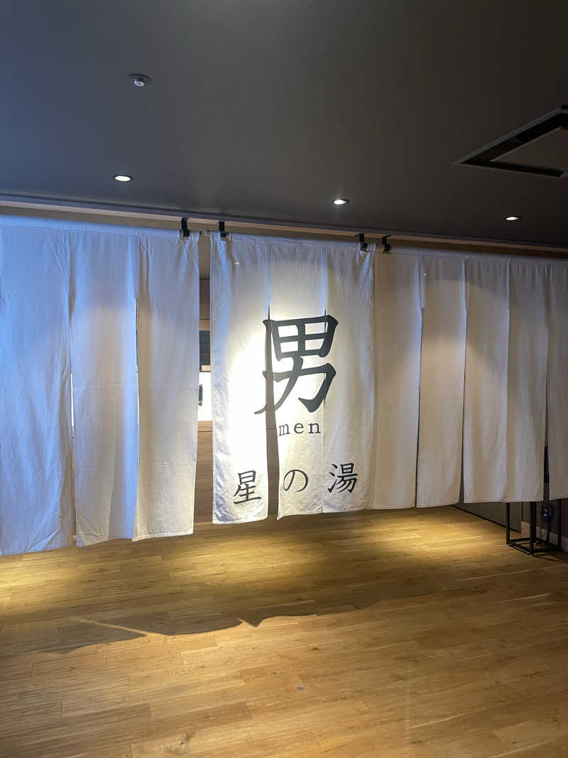 けんけんさんの洞爺湖万世閣 ホテルレイクサイドテラスのサ活写真