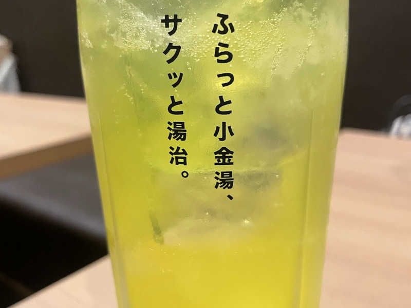 オロポ