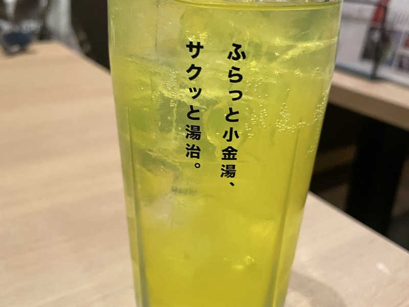 オロポ