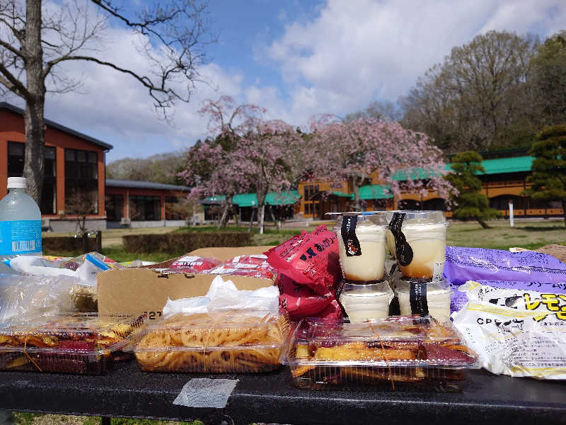 まさゑ🌹🟪🎹🩷【灼熱のスピナッチ🥬】さんの加護坊温泉 さくらの湯のサ活写真