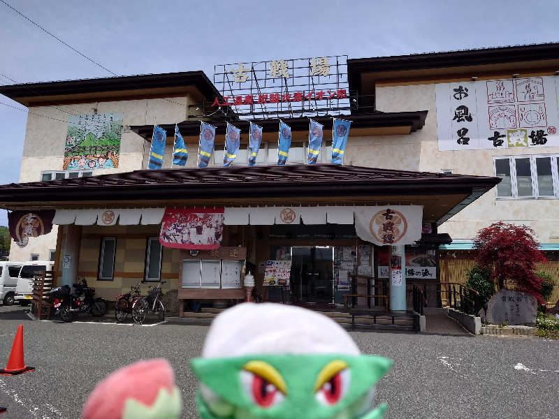 まさゑ🌹🟪🎹🩷【灼熱のスピナッチ🥬】さんの古戦場のサ活写真