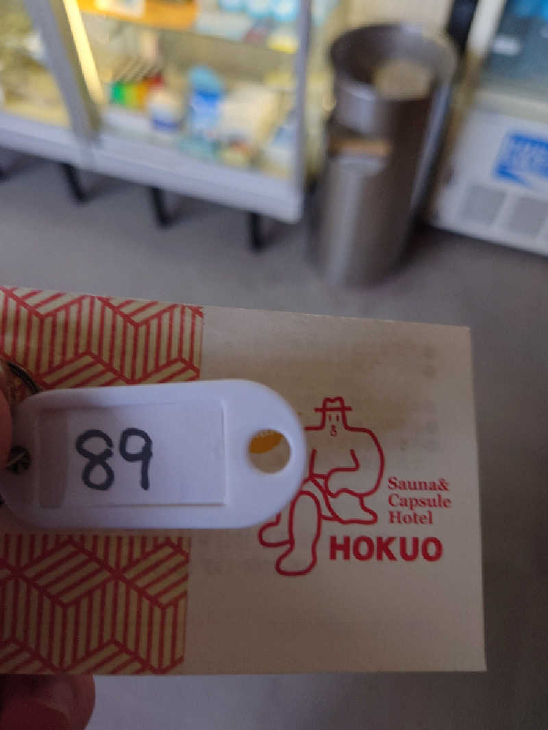 まさゑ🌹🟪🎹🩷【灼熱のスピナッチ🥬】さんのサウナ&カプセルホテル 北欧のサ活写真