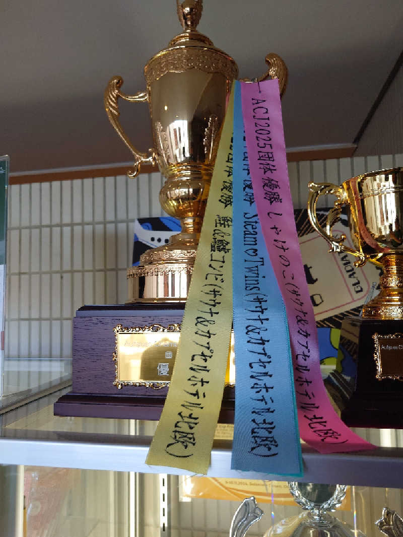 まさゑ🌹🟪🎹🩷【灼熱のスピナッチ🥬】さんのサウナ&カプセルホテル 北欧のサ活写真