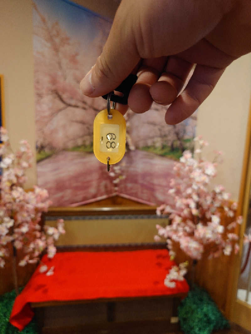 まさゑ🌹🟪🎹🩷【灼熱のスピナッチ🥬】さんの加護坊温泉 さくらの湯のサ活写真