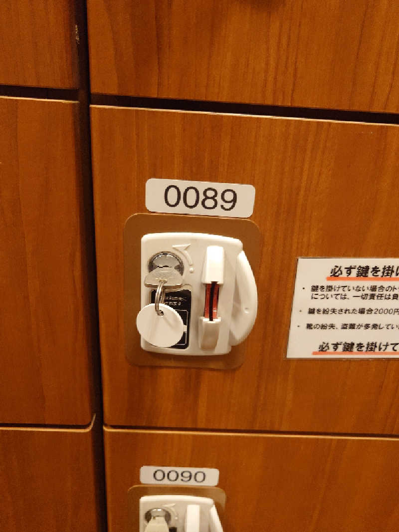まさゑ🌹🟪🎹🩷【灼熱のスピナッチ🥬】さんの極楽湯 名取店のサ活写真