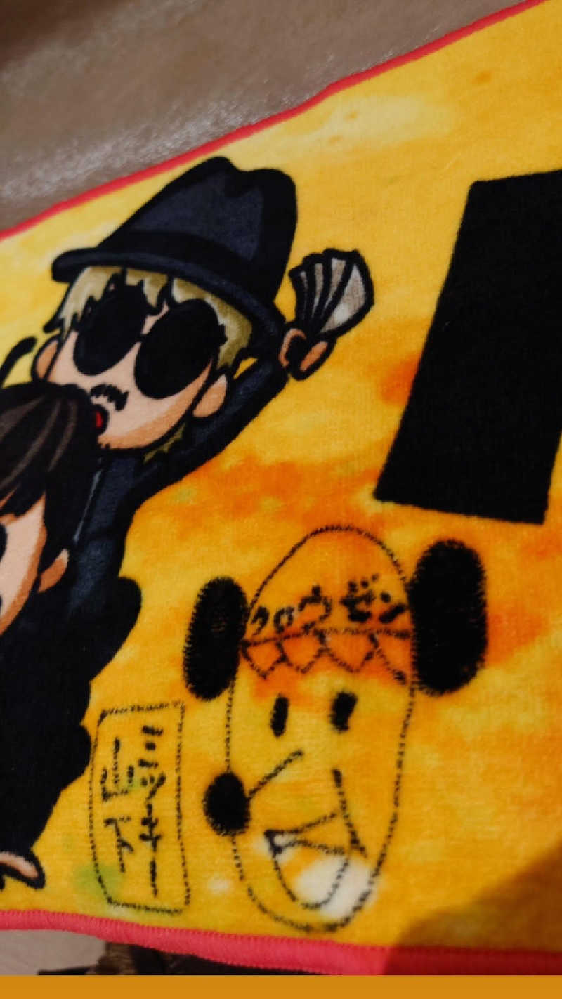 まさゑ🌹🟪🎹🩷【灼熱のスピナッチ🥬】さんの天然温泉 仙台コロナの湯のサ活写真