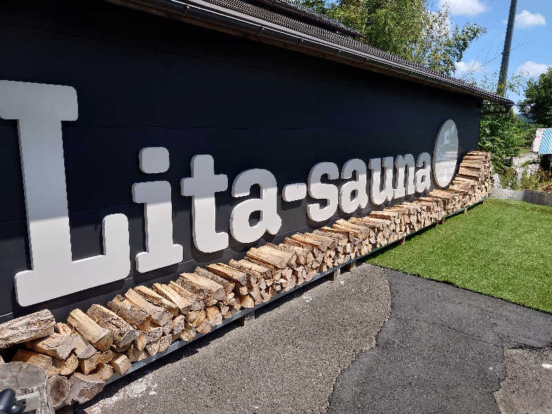 まさゑ🌹🟪🎹🩷【灼熱のスピナッチ🥬】さんのLita-saunaのサ活写真