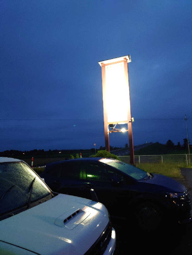 まさゑ🌹🟪🎹🩷【灼熱のスピナッチ🥬】さんの豆坂温泉 三峰荘のサ活写真