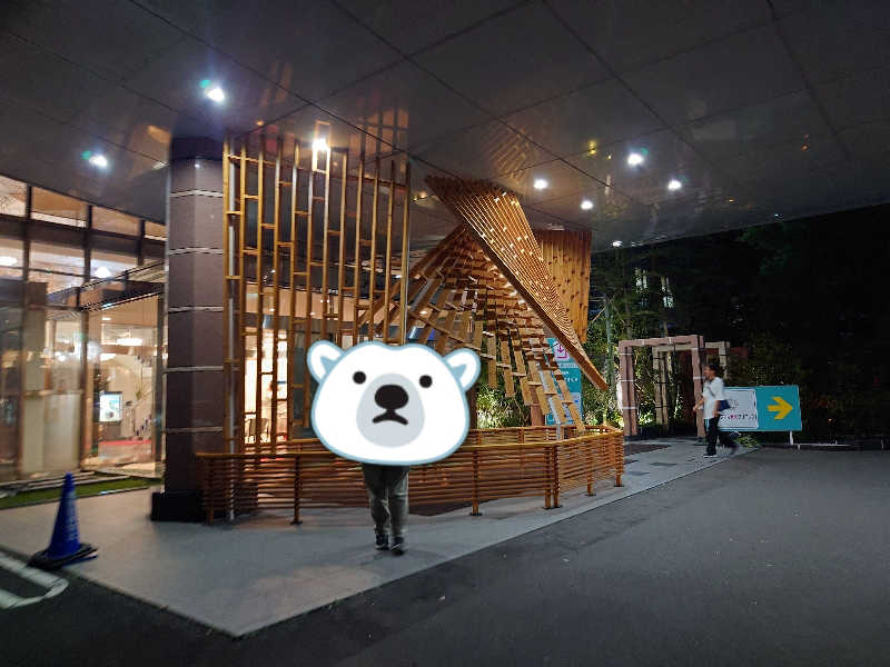 まさゑ🌹🟪🎹🩷【灼熱のスピナッチ🥬】さんの仙台湯処 サンピアの湯のサ活写真