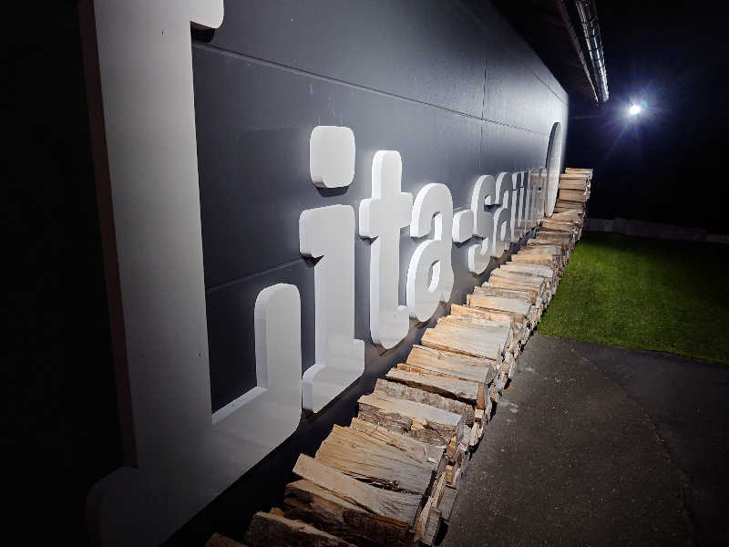 まさゑ🌹🟪🎹🩷【灼熱のスピナッチ🥬】さんのLita-saunaのサ活写真