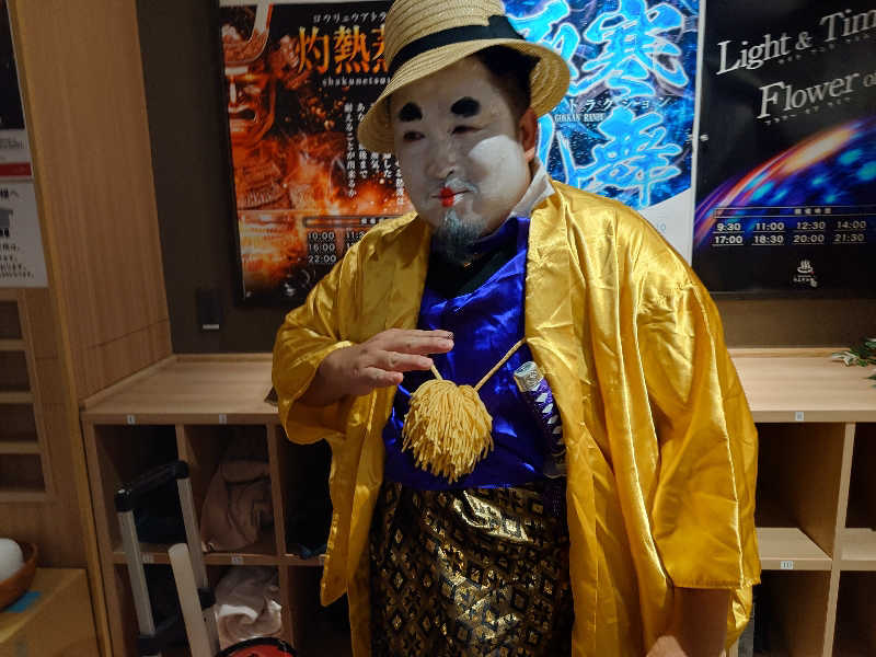 まさゑ🌹🟪🎹🩷【灼熱のスピナッチ🥬】さんの愛子天空の湯 そよぎの杜のサ活写真