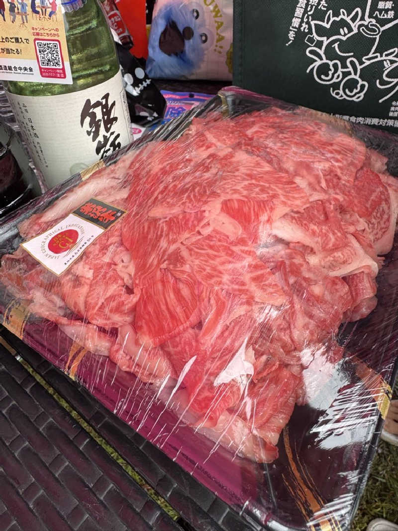 まさゑ🌹🟪🎹🩷【灼熱のスピナッチ🥬】さんの加護坊温泉 さくらの湯のサ活写真