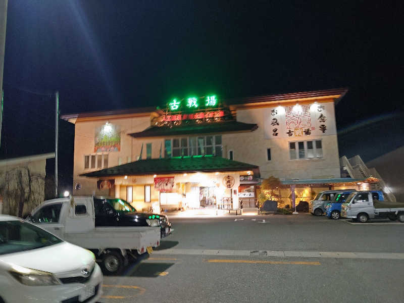まさゑ🌹🟪🎹🩷【灼熱のスピナッチ🥬】さんの古戦場のサ活写真