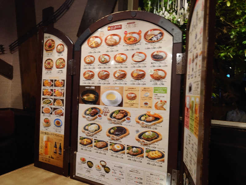 まさゑ🌹🟪🎹🩷【灼熱のスピナッチ🥬】さんの古戦場のサ活写真