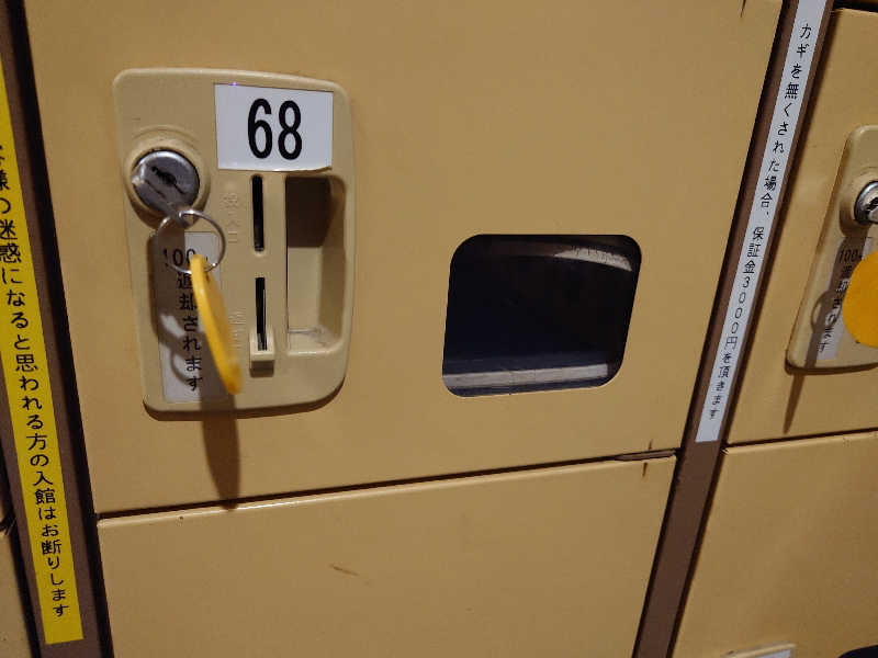 まさゑ🌹🟪🎹🩷【灼熱のスピナッチ🥬】さんの豆坂温泉 三峰荘のサ活写真