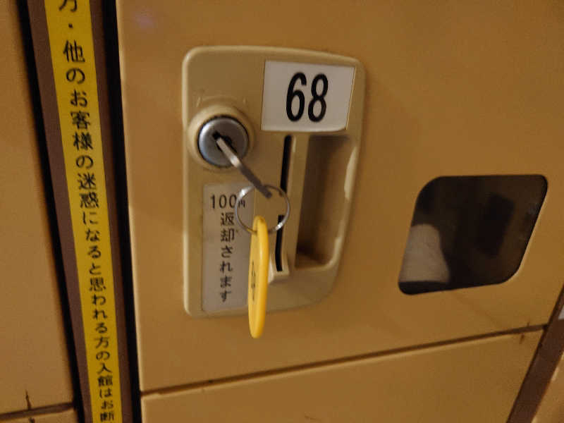 まさゑ🌹🟪🎹🩷【灼熱のスピナッチ🥬】さんの豆坂温泉 三峰荘のサ活写真