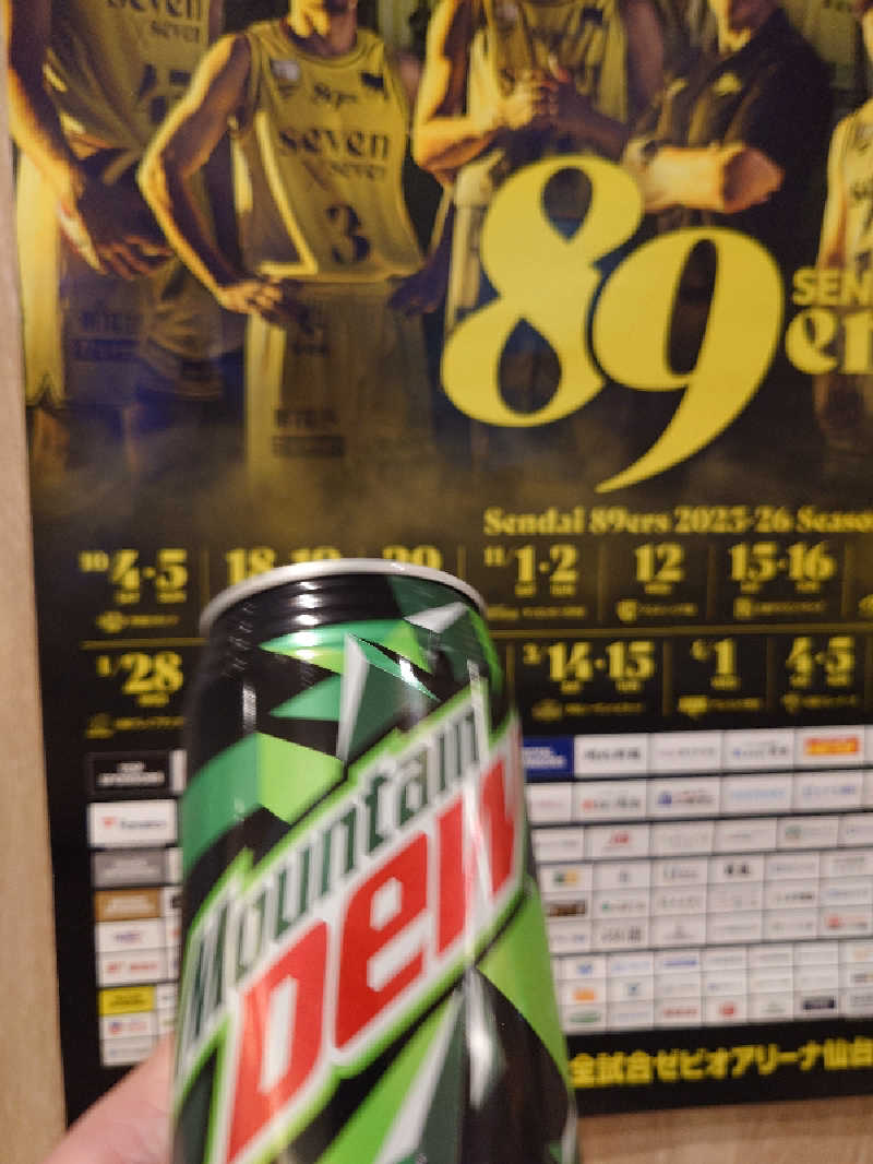 まさゑ🌹🟪🎹🩷【灼熱のスピナッチ🥬】さんの愛子天空の湯 そよぎの杜のサ活写真