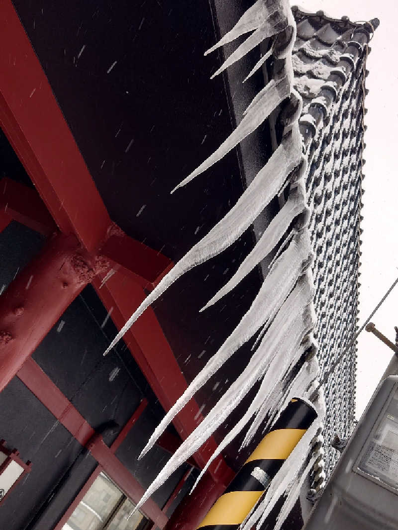 まさゑ🌹🟪🎹🩷【灼熱のスピナッチ🥬】さんの鳴子温泉 旅館すがわらのサ活写真