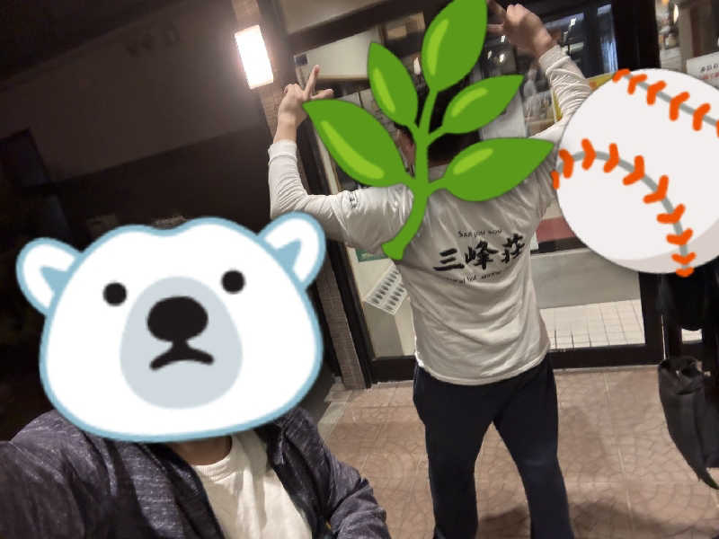 まさゑ🌹🟪🎹🩷【灼熱のスピナッチ🥬】さんの豆坂温泉 三峰荘のサ活写真