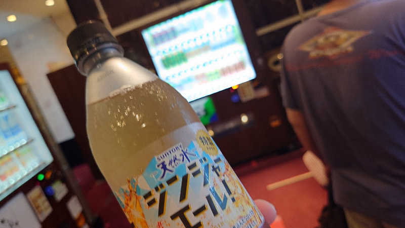 まさゑ🌹🟪🎹🩷【灼熱のスピナッチ🥬】さんの仙台湯処 サンピアの湯のサ活写真