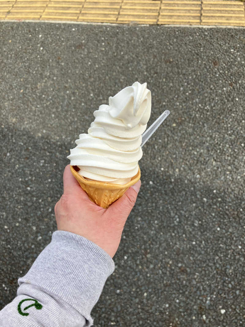 毎度お騒がせベア美さんの花と緑と安らぎの湯 東和温泉のサ活写真