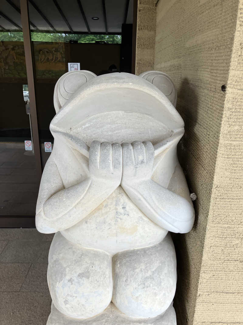 毎度お騒がせベア美さんの一関温泉 山桜桃の湯のサ活写真