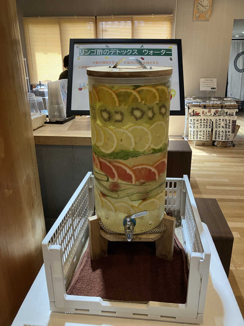 毎度お騒がせベア美さんの金浦温泉・学校の栖のサ活写真