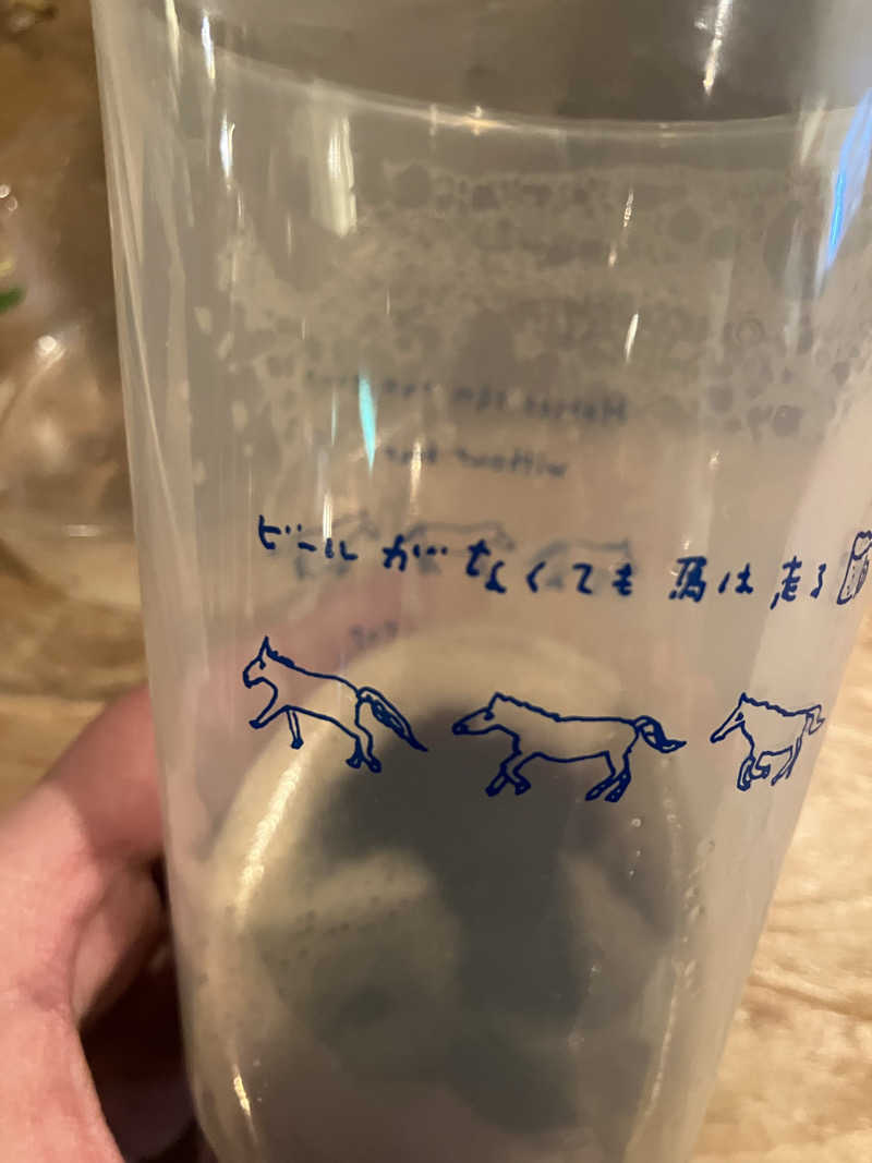 毎度お騒がせベア美さんのおふろランド北上のサ活写真