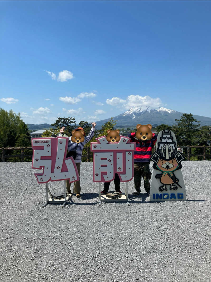 毎年お騒がせベア美さんのからんころん温泉のサ活写真