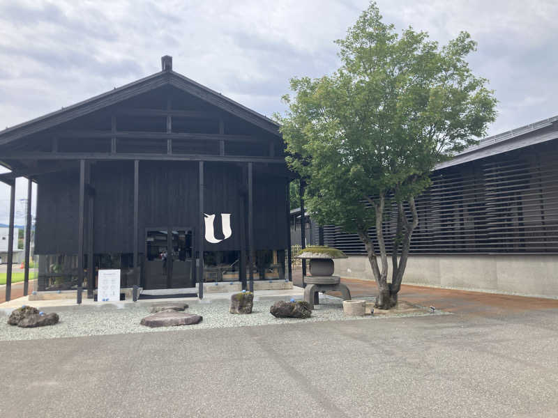 毎年お騒がせベア美さんのbon-sauna U|盆宿U フィンランド式蔵サウナのサ活写真