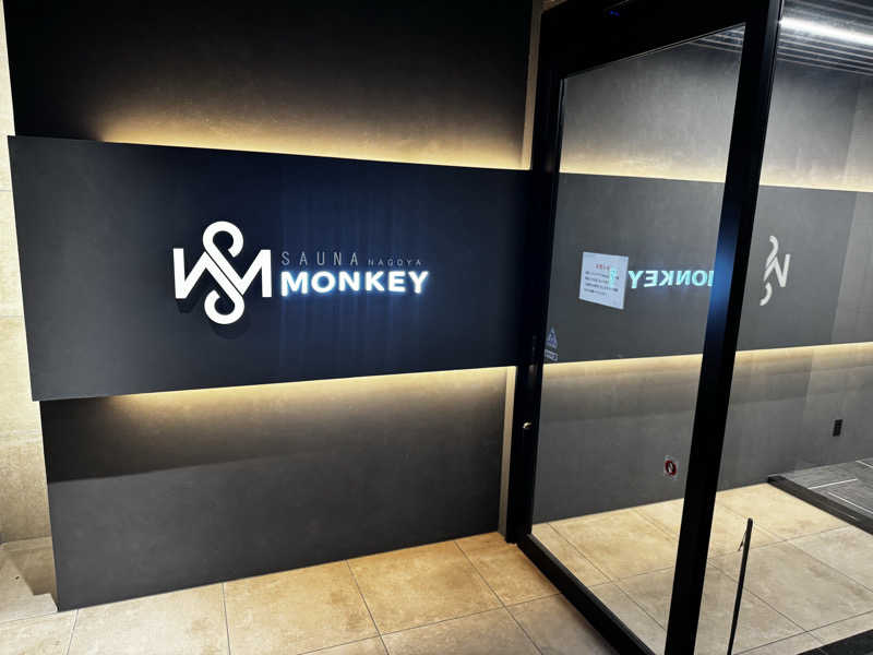 まなかさんのSAUNA MONKEY / サウナモンキー 名古屋のサ活写真