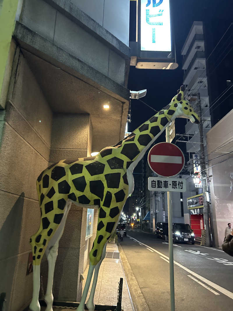 るロウリュウに献身さんのウェルビー今池のサ活写真