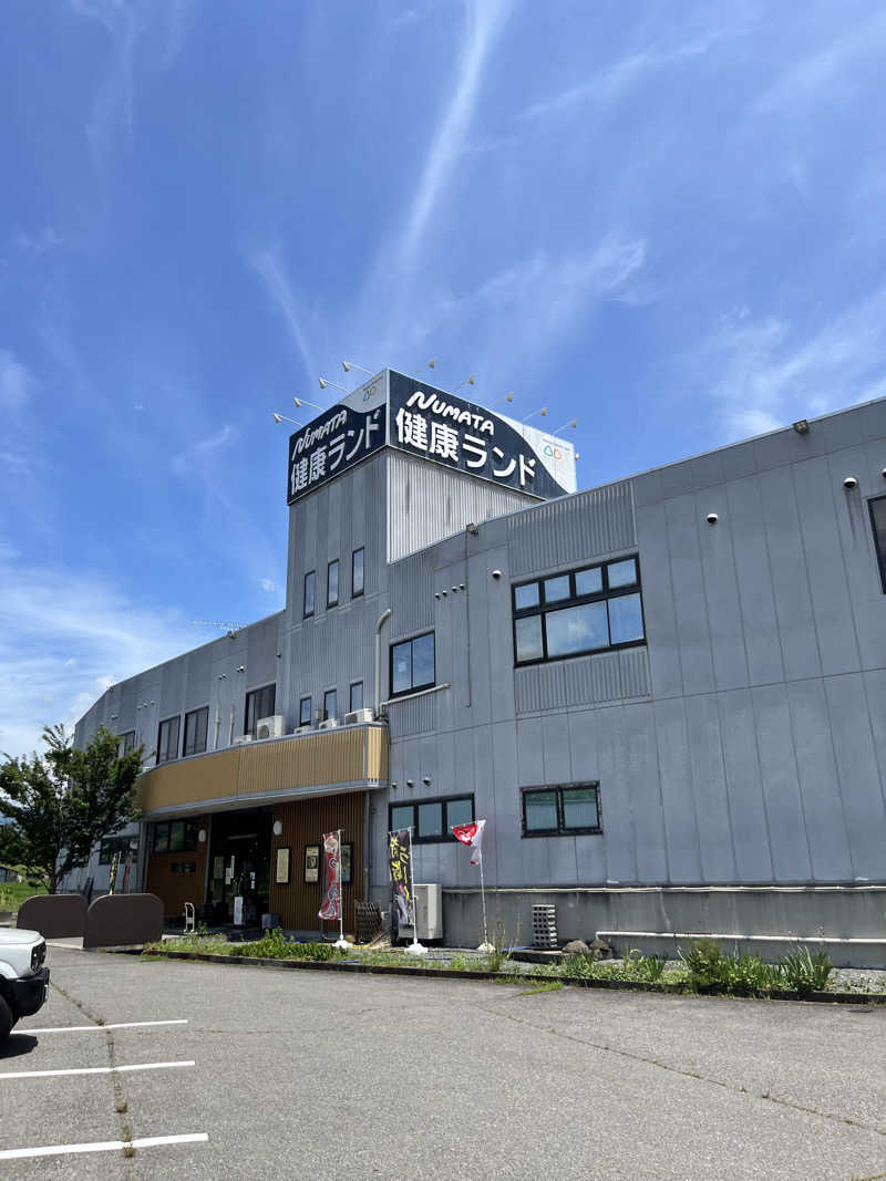 マジたつさんの沼田健康ランドのサ活写真